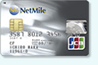 NetMile Card CFカード