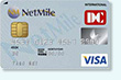NetMile Card DCカード